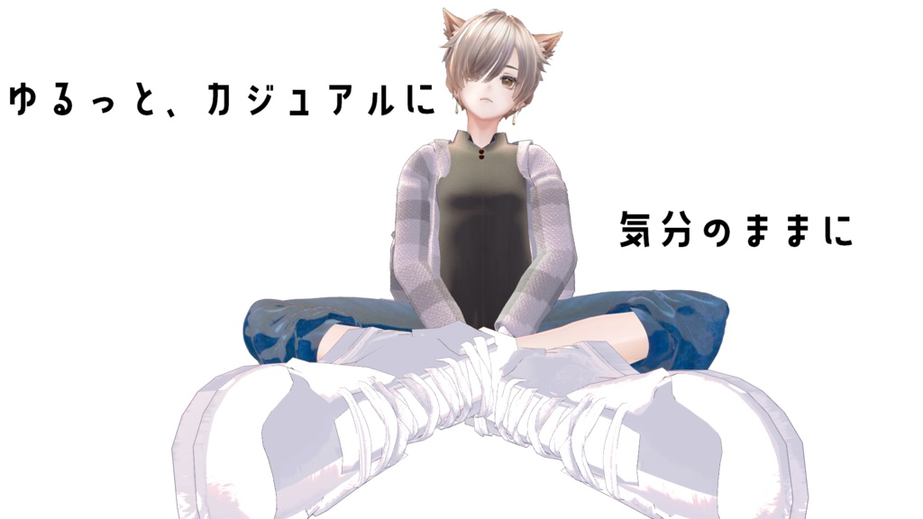 City Casual Collection(+HEAD対応)