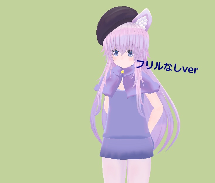 【Elise2ちゃん対応】水着2ピースタイプ - Swimwear