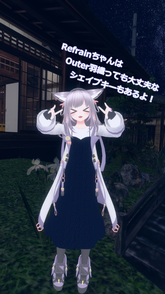 【VRChat想定】デニムワンピ【現時点8アバター対応】