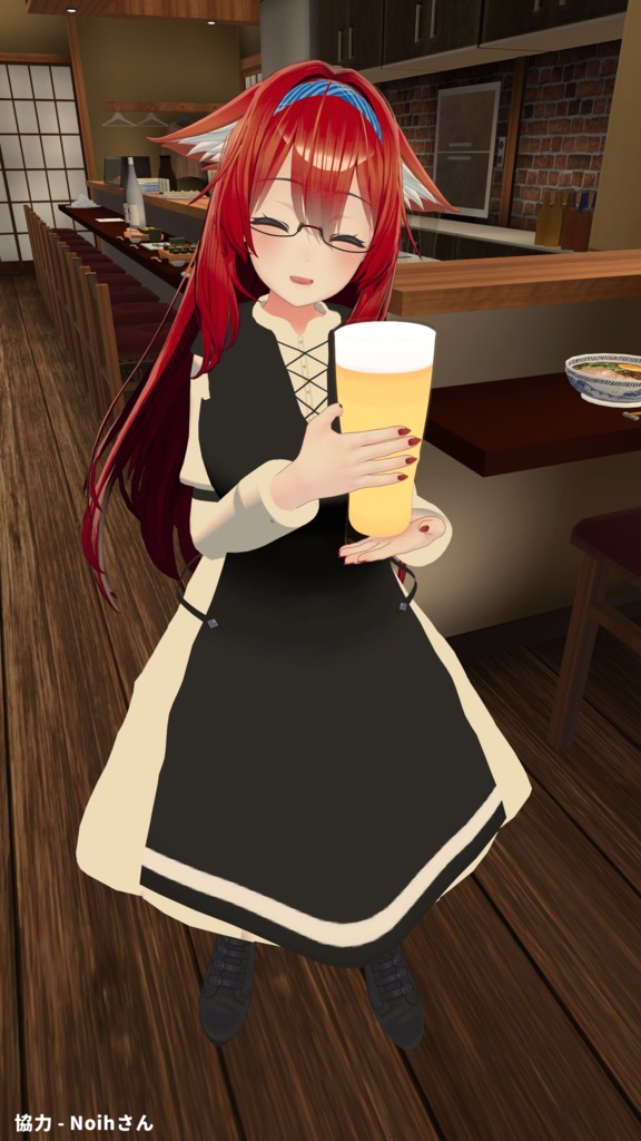 【VRChat想定】Guild居酒屋店員服【現時点6アバター対応】