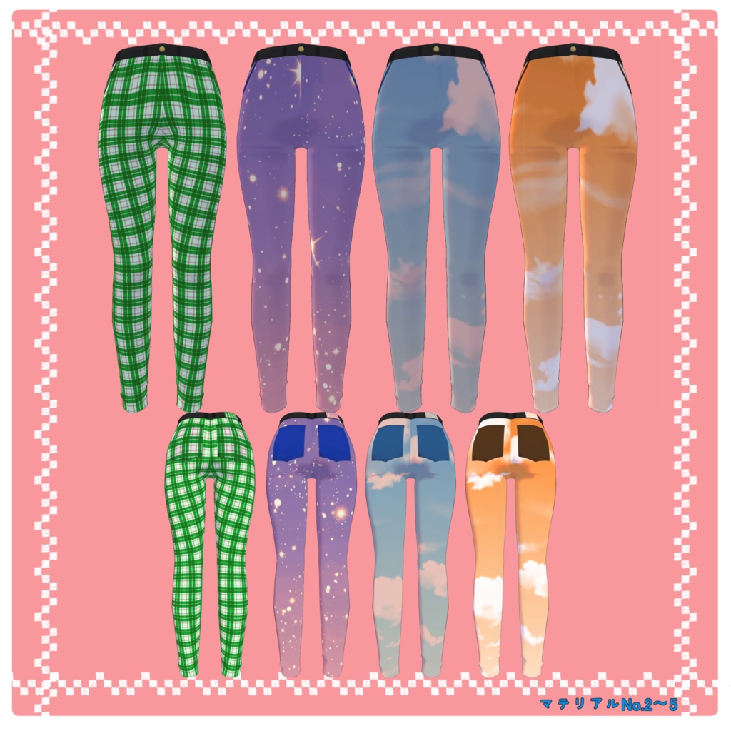 【NCs' Cloth衣装モデル用マテリアル】solig dag Jeans