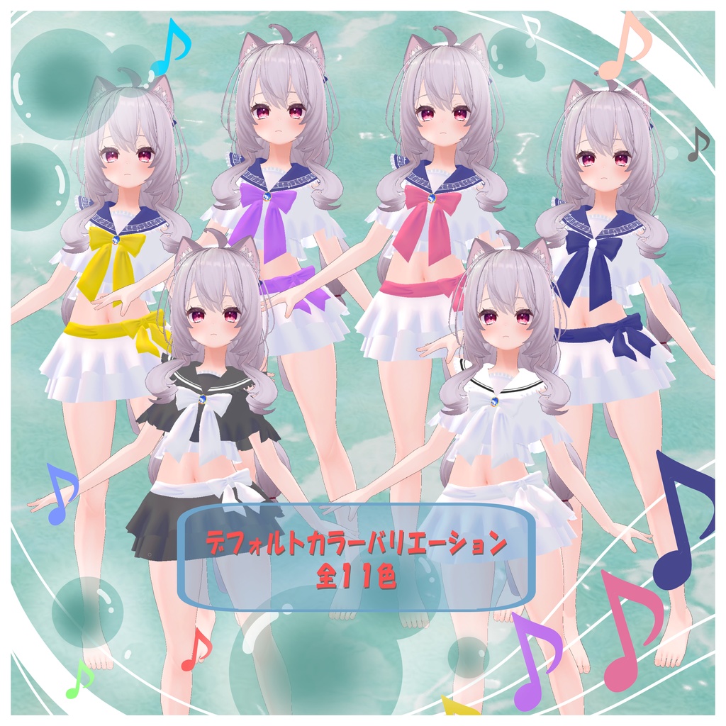 プリズマ・フェアリー・ラプソディ