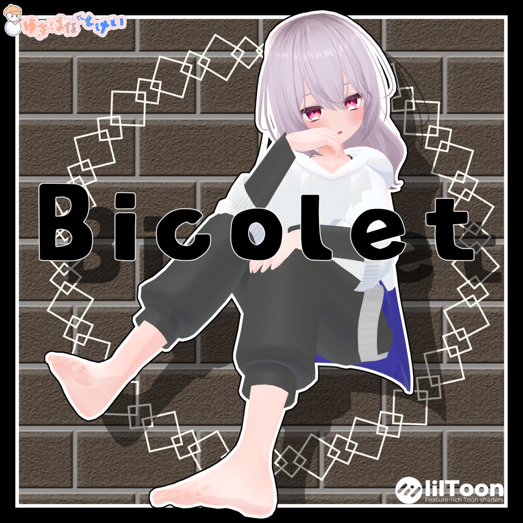 Bicolet