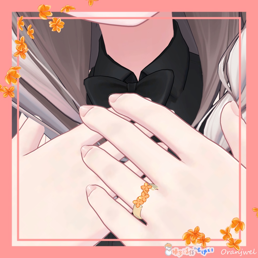 オレンジュエル -金木犀-【Ring/リング/指輪/bracelet/ブレスレット/腕輪】