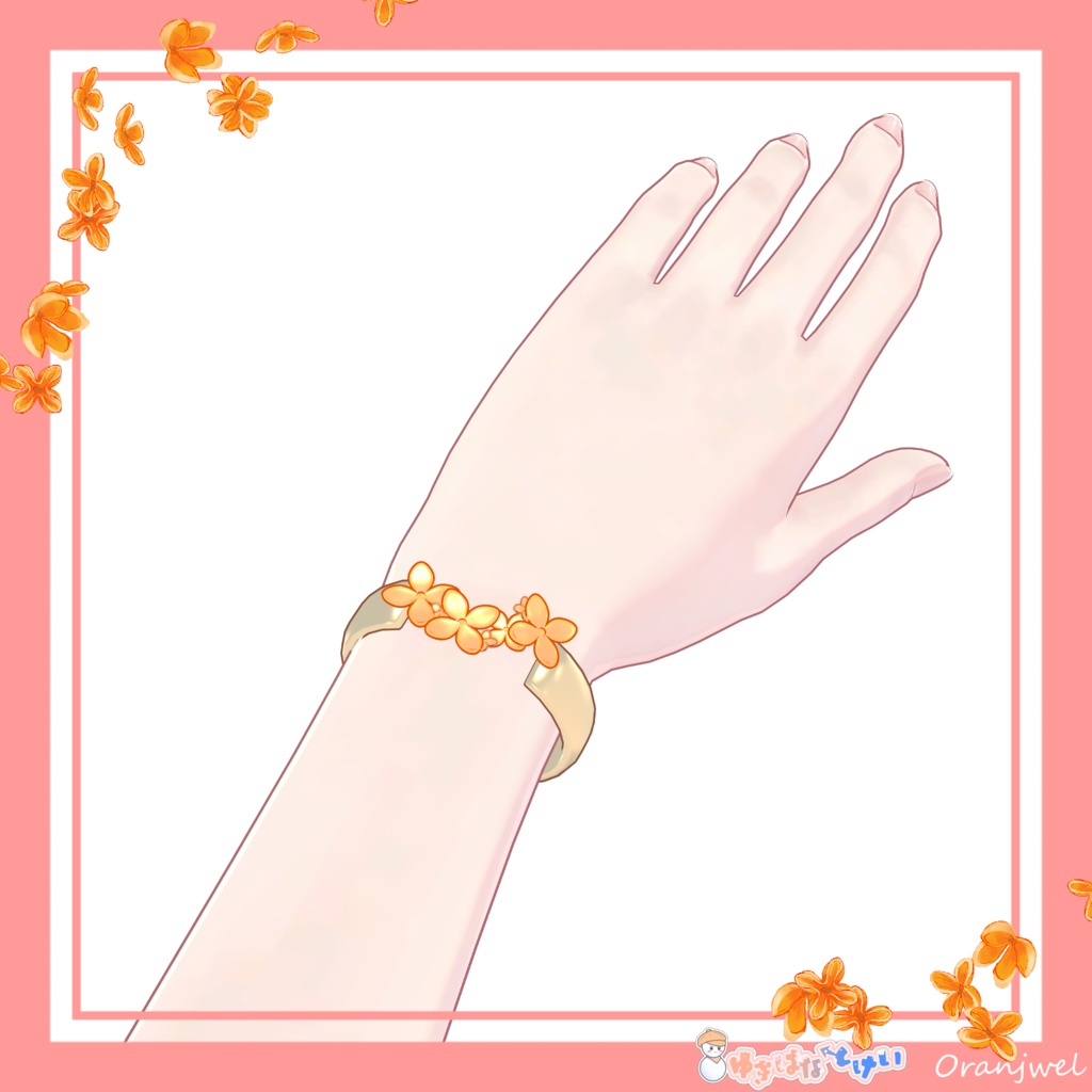 オレンジュエル -金木犀-【Ring/リング/指輪/bracelet/ブレスレット/腕輪】