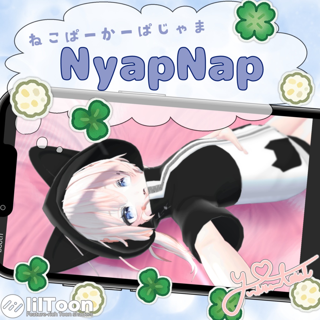 NyapNap【ねこぱーかーぱじゃま】