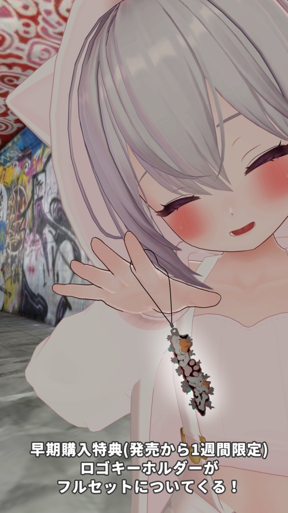 【23アバター対応】Pawffy