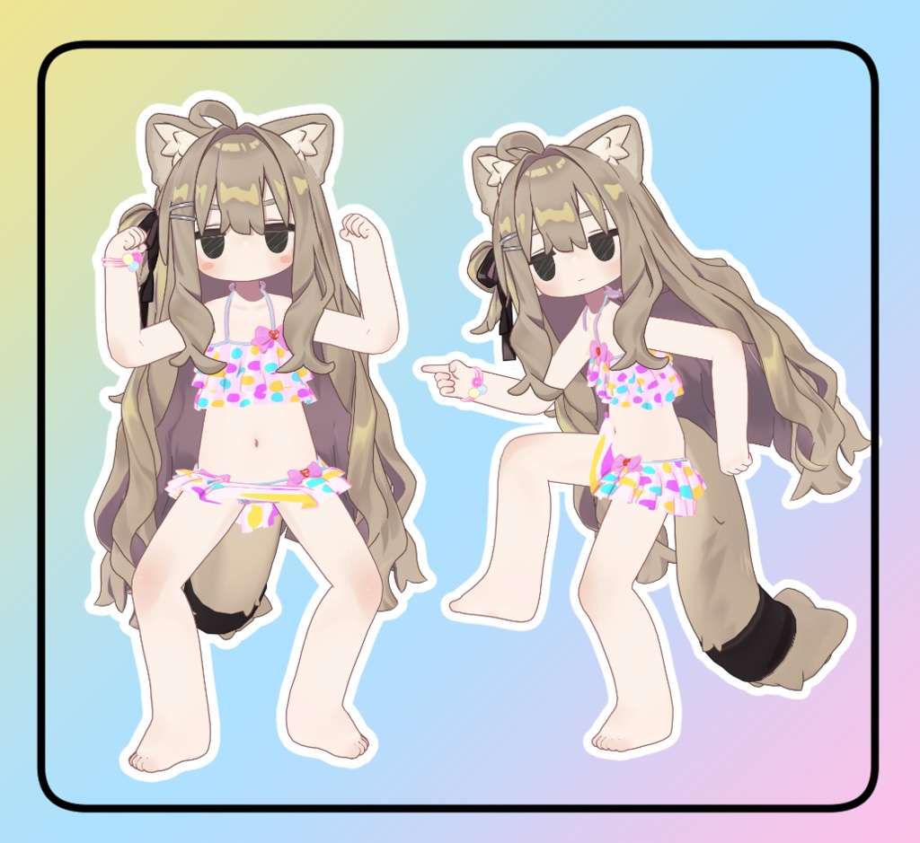 【まめふれんず対応】カラフル水着