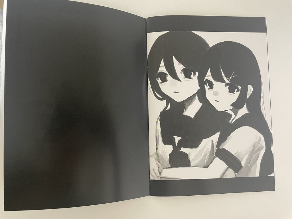 二人は