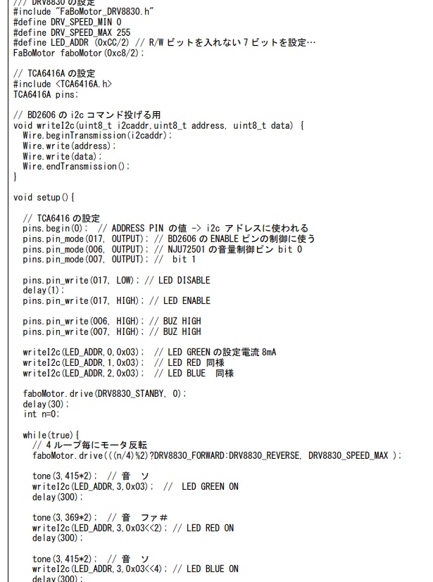 Qrio Smart Lock初代(Q-SL1)が サービス終了するというので とりあえず買ってみて延命の道が無いかさがしてみた