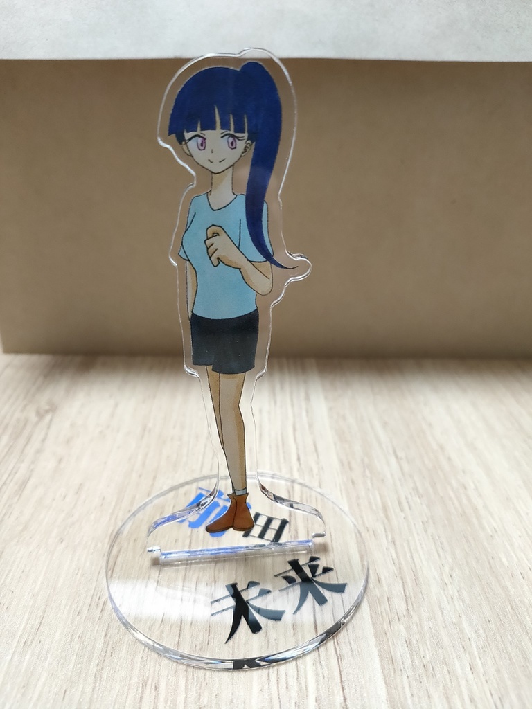 アクリルスタンド(前田未来)