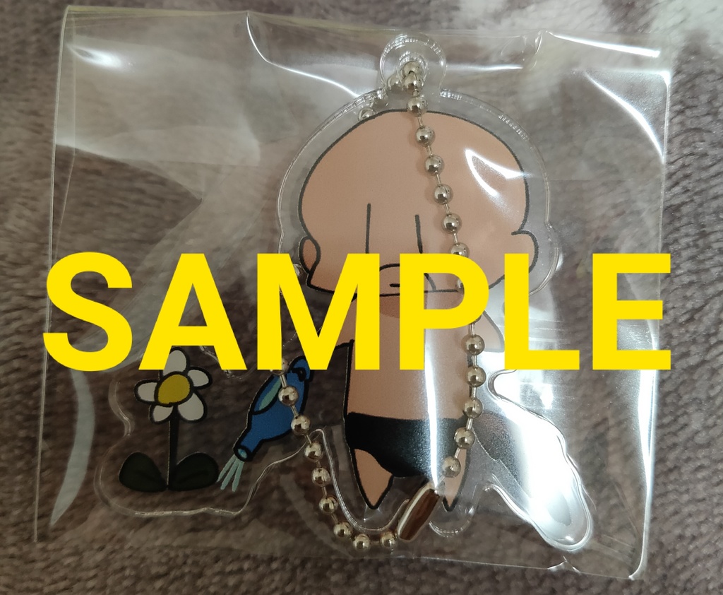 5秒で描いたナッパアクキー