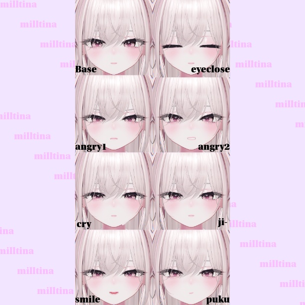 【ミルティナ-Milltina-】 Face Blendshape + 6 Face Animation