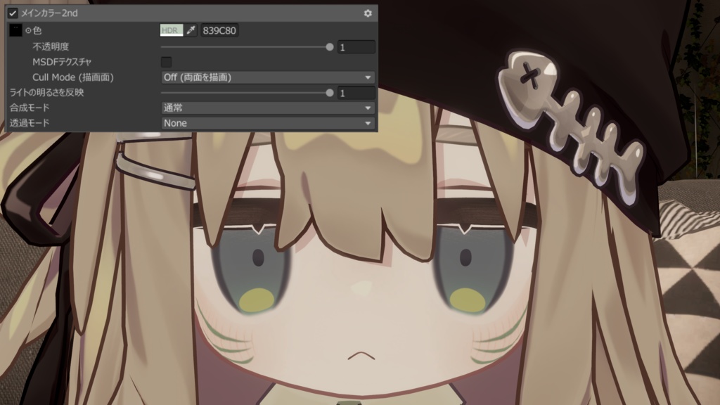 【6アバター対応】⛩🦊狐の三本線🦊⛩