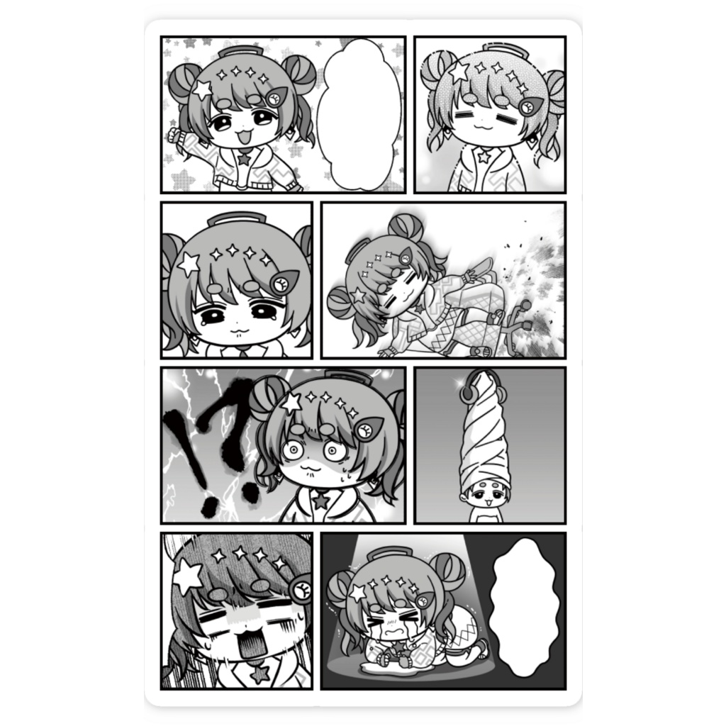 方位かなめスマホステッカー(きりぬき!かなめちゃん)