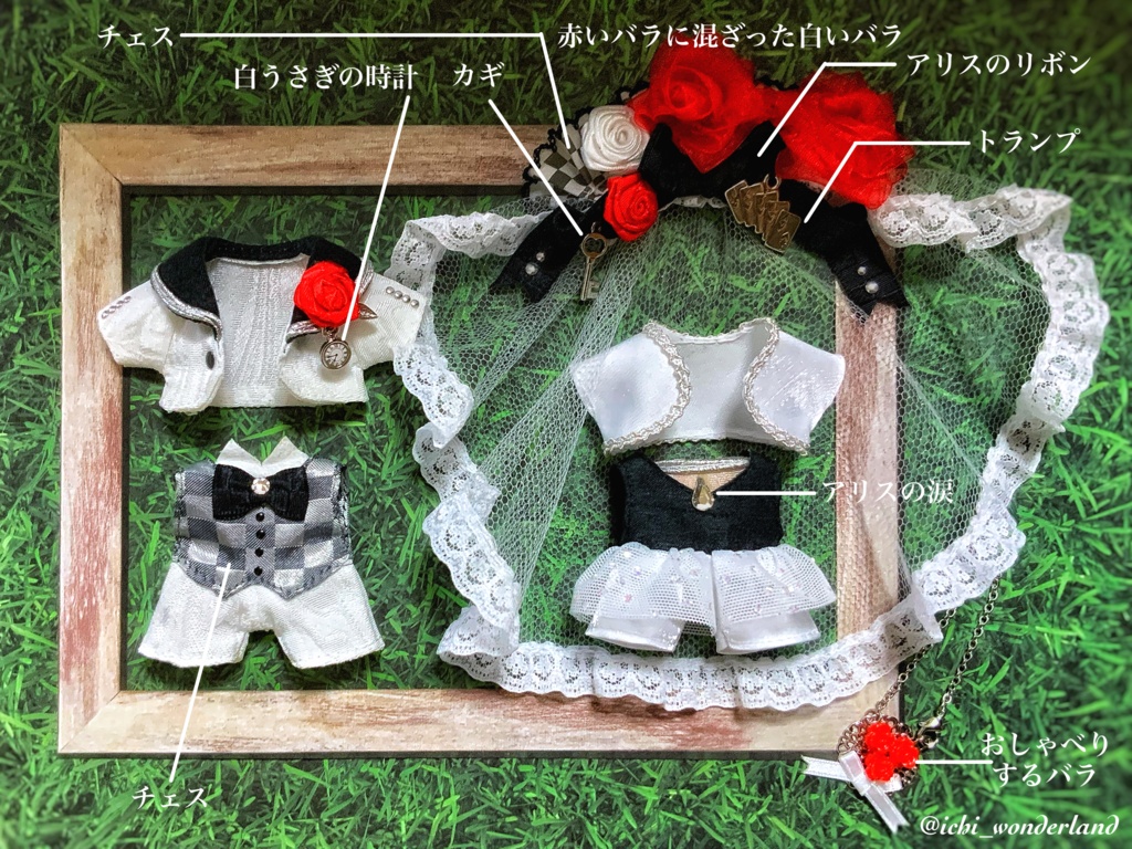 【完売御礼】ローズガーデンマリッジset