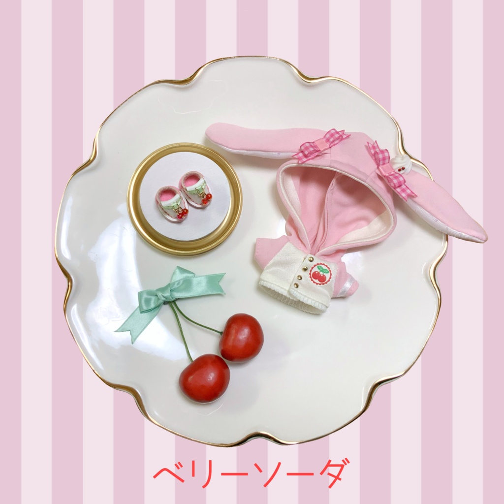 【完売御礼】チェリーバニーボタンパーカー&シューズ