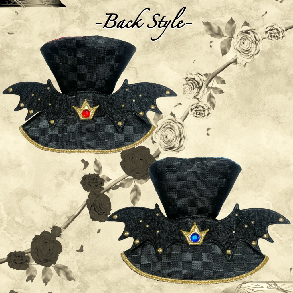 【完売御礼】ロージーヴァンパイア