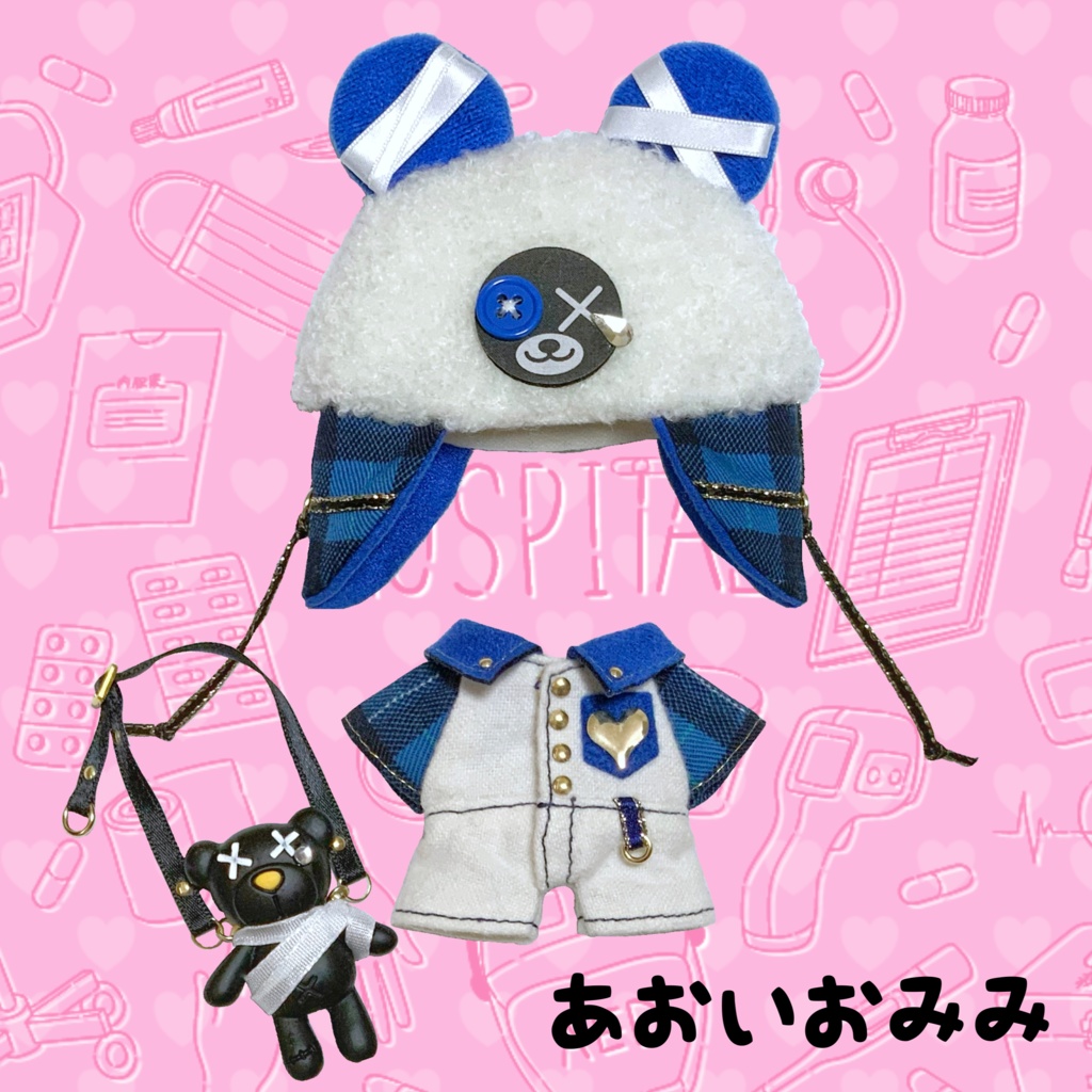 【完売御礼】痛かわテディ