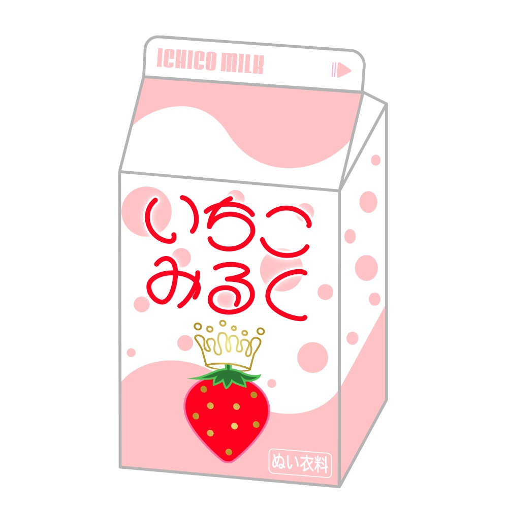 新規送料／追加オーダーなど