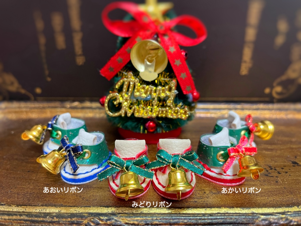 【完売御礼】Rin-Rinシューズ-クリスマス-
