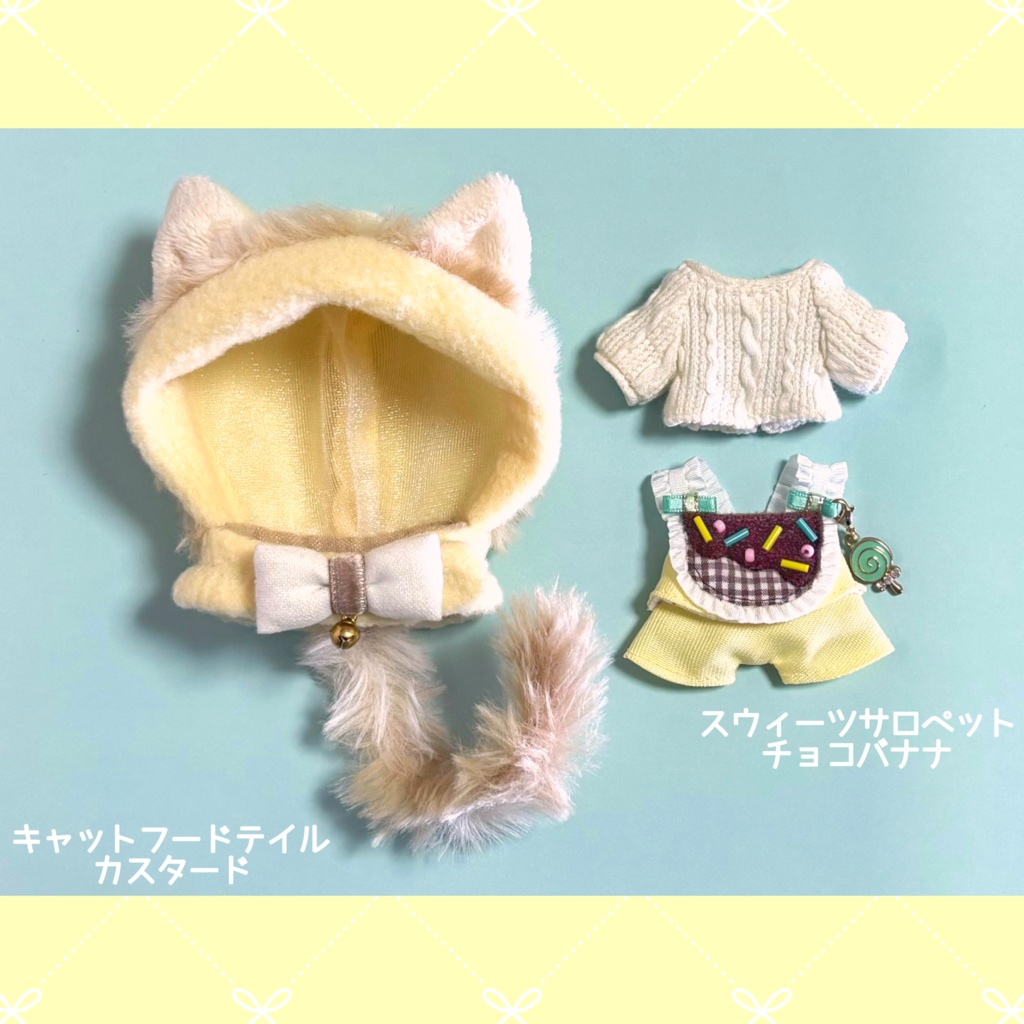 【完売御礼】ウィンタースウィーツシリーズ