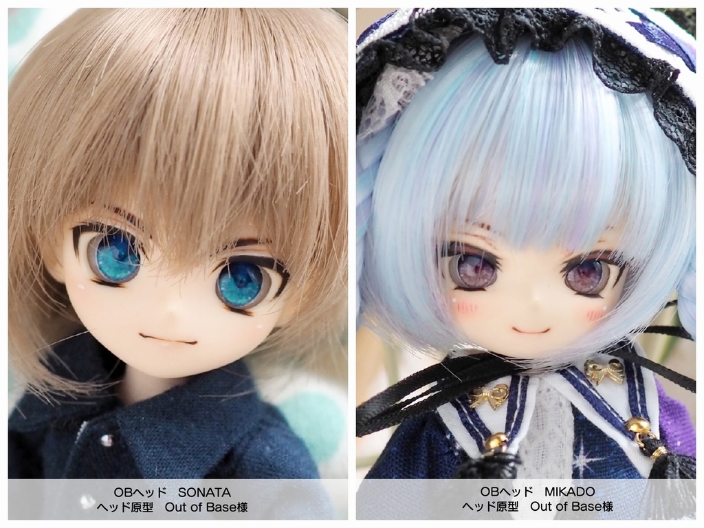 【8mm・B品】イモータルアイ