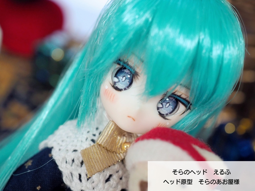 【8mm・A品】ヒロイックアイ