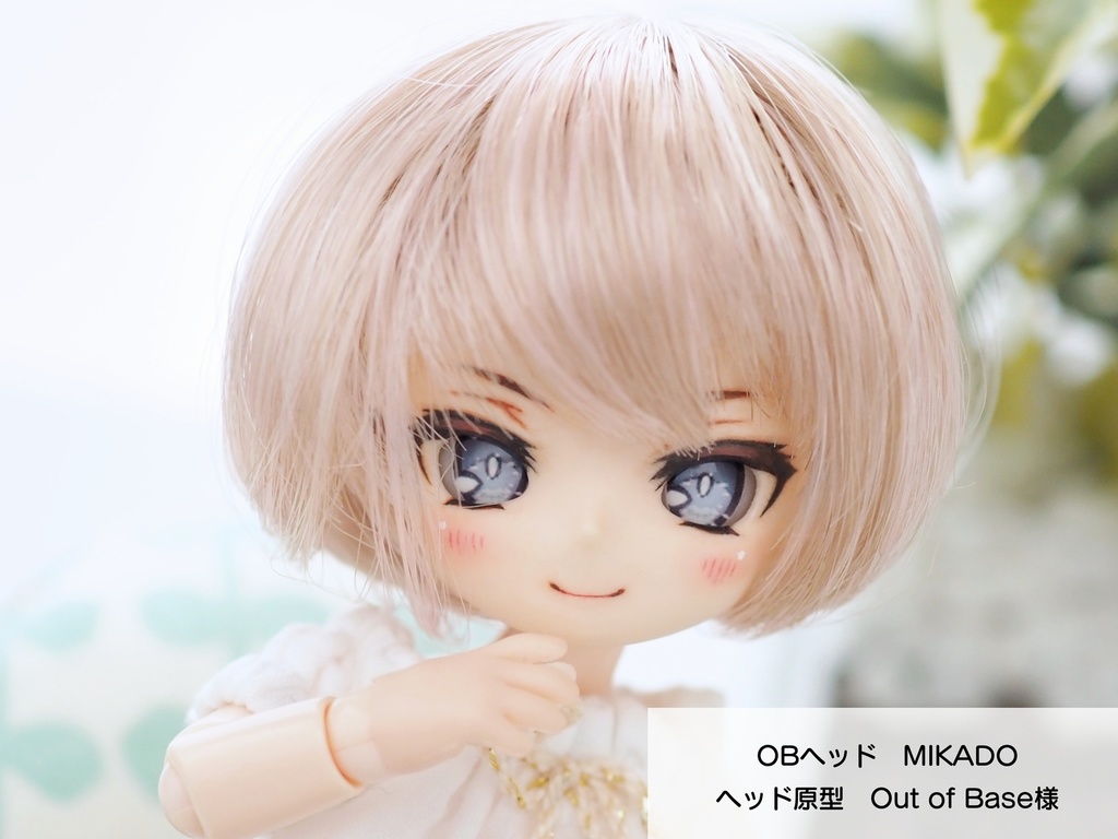 【8mm・A品】ヒロイックアイ