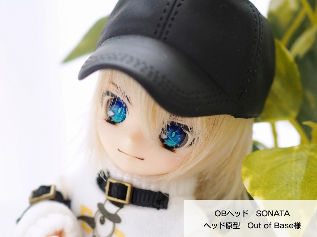 【8mm・B品】ヒロイックアイ