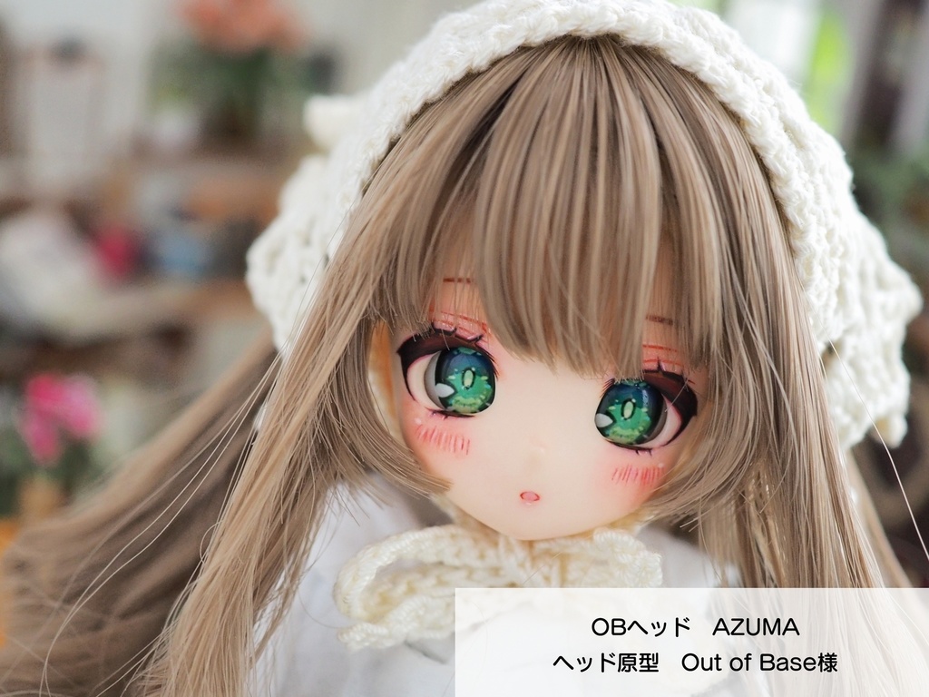 【10mm・B品】ヒロイックアイ