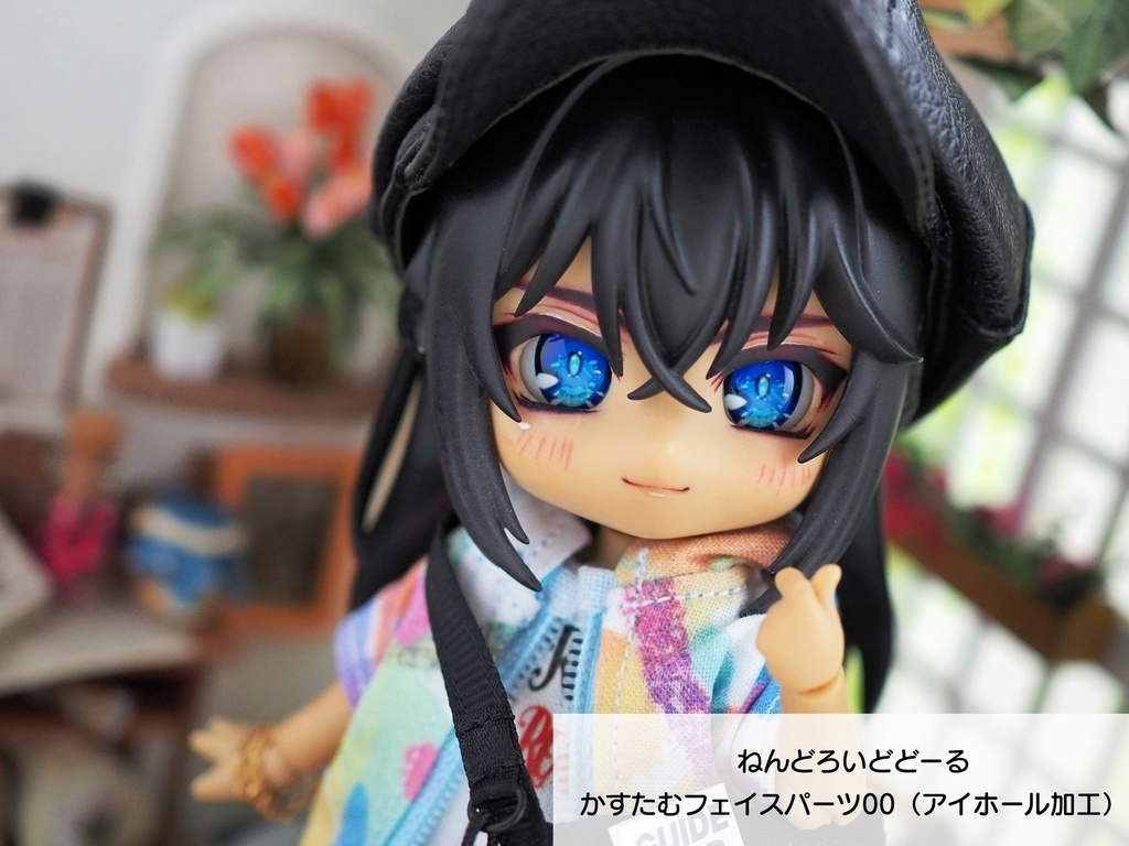 【10mm・B品】ヒロイックアイ