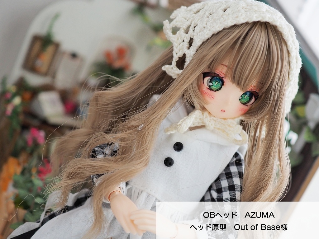 【10mm・A品】ヒロイックアイ