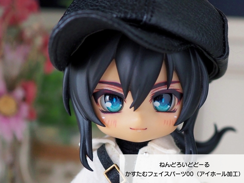 【10mm・A品】主役アイ