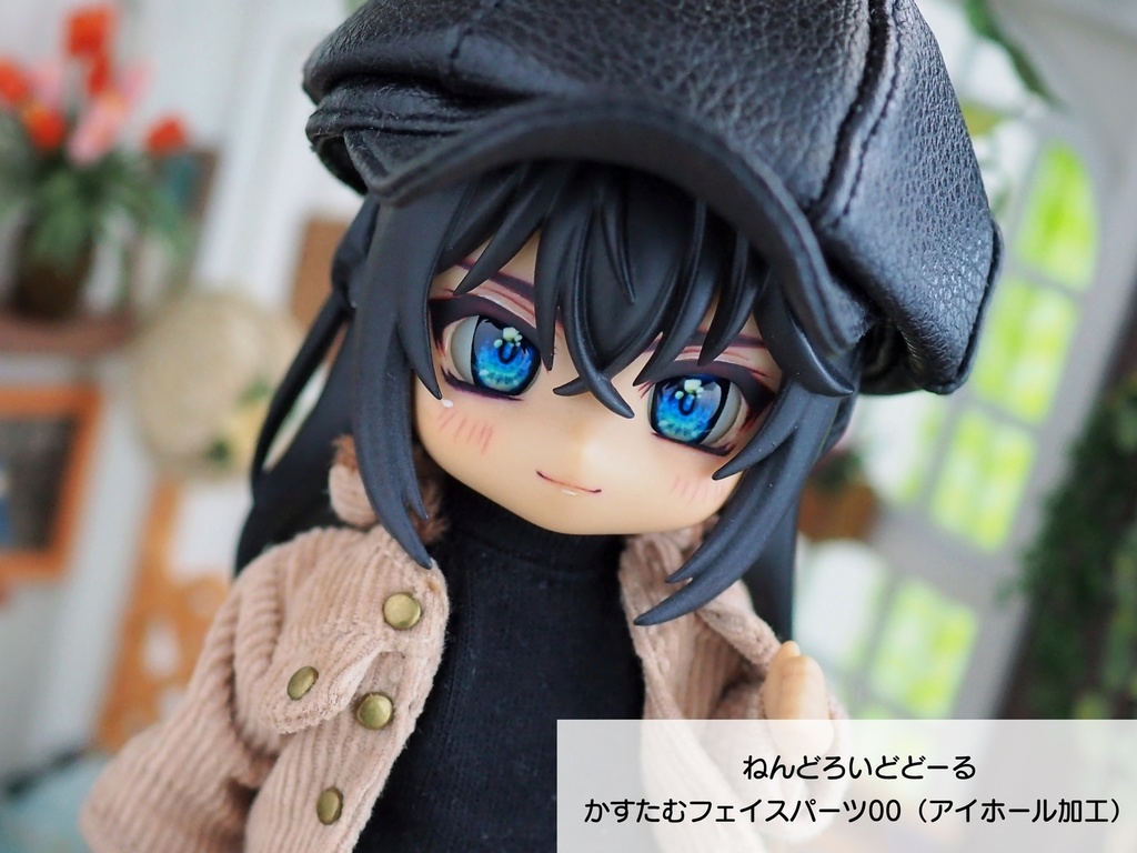 【10mm・A品】エルフアイ