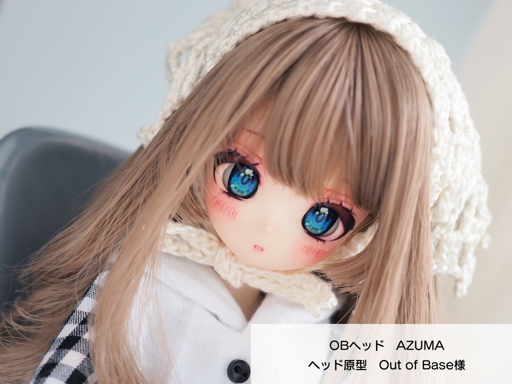 【10mm・B品】エルフアイ