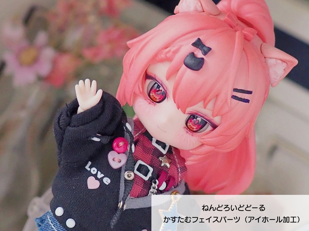 【10mm・B品】エルフアイ