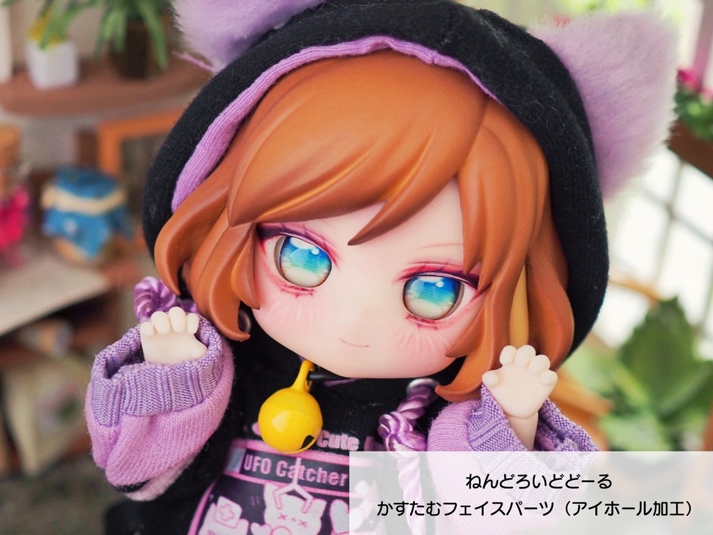 【10mm・A品】マリオネットアイ