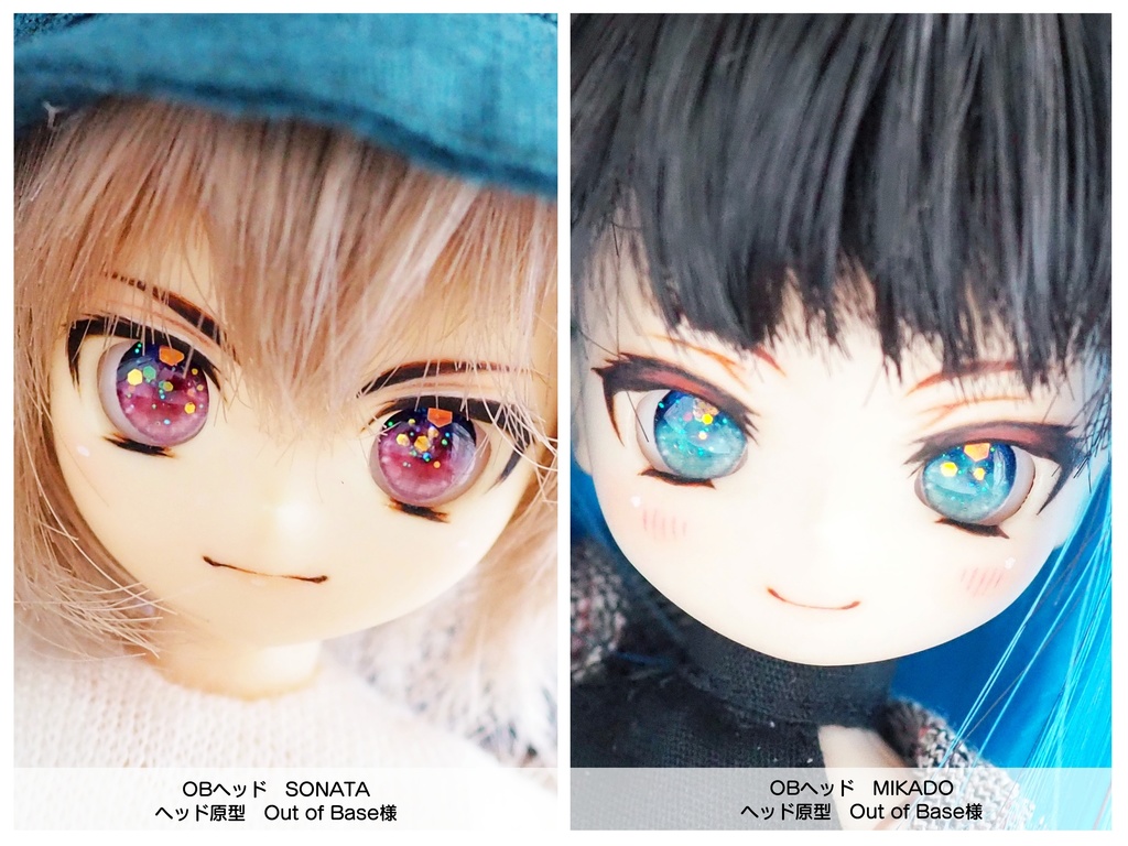 【8mm・A品・ラメ入り】イモータルアイ