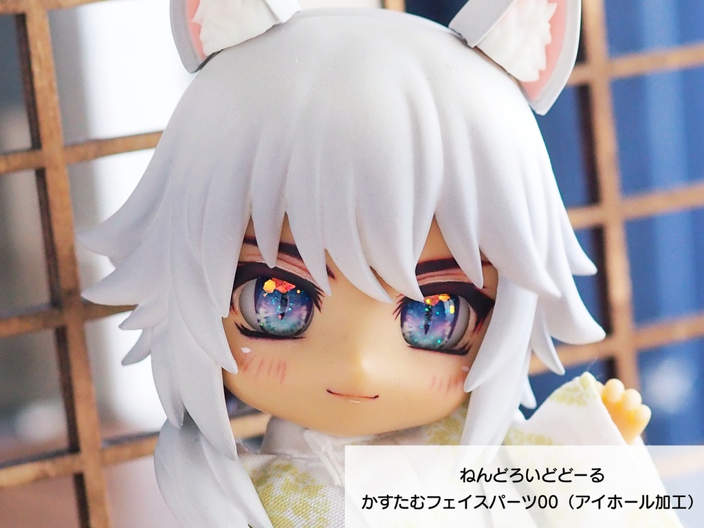 【10mm・A品・ラメ入り】魔王アイ