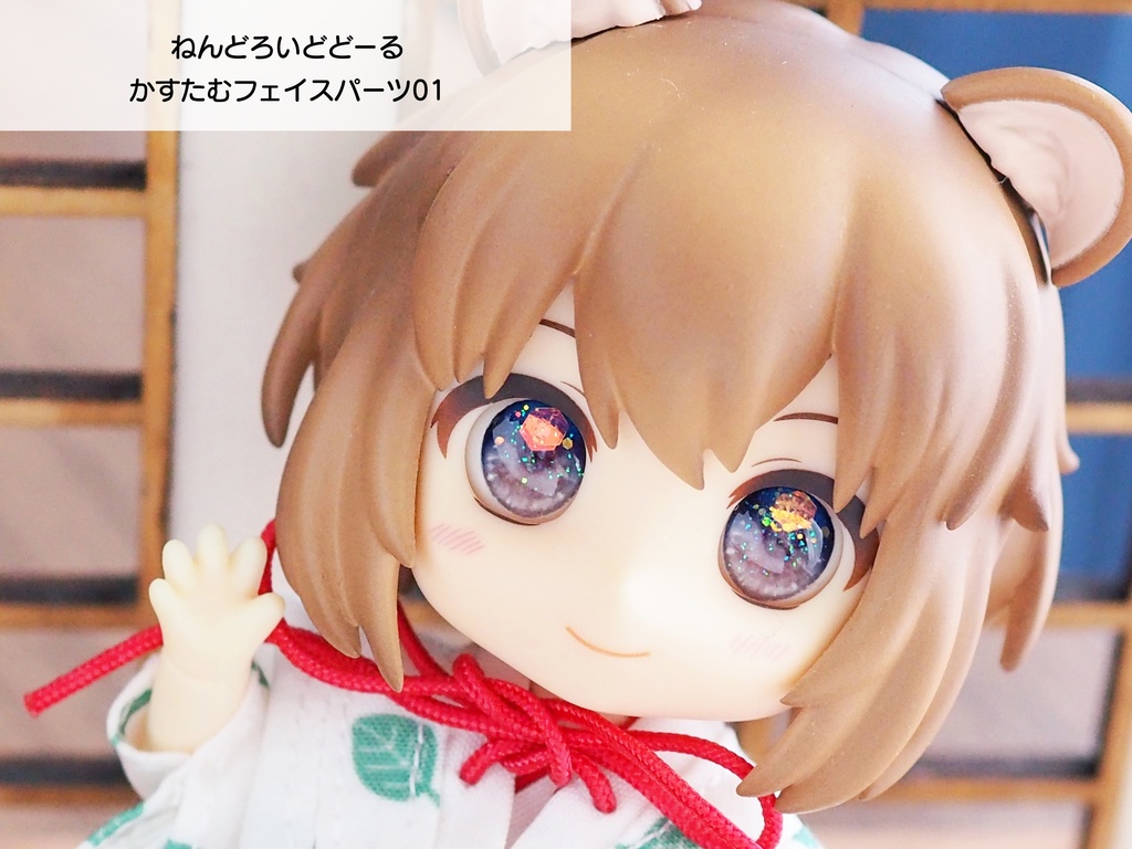 【10mm・A品・ラメ入り】イモータルアイ