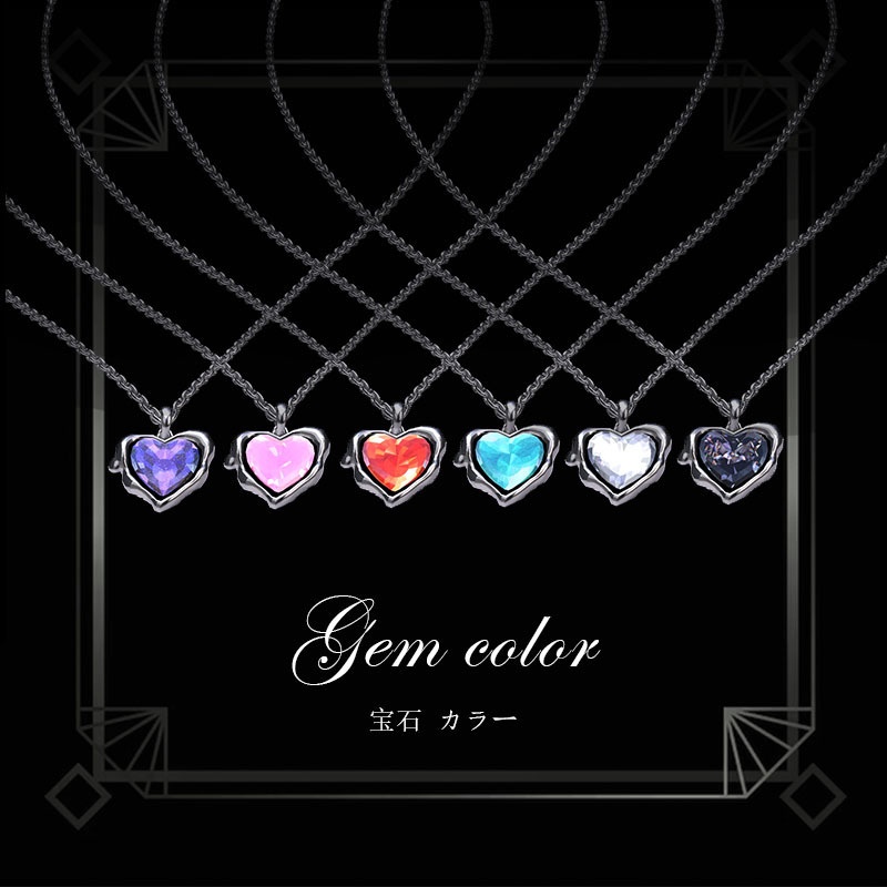 【Free】 Heart necklace (ハートネックレス)