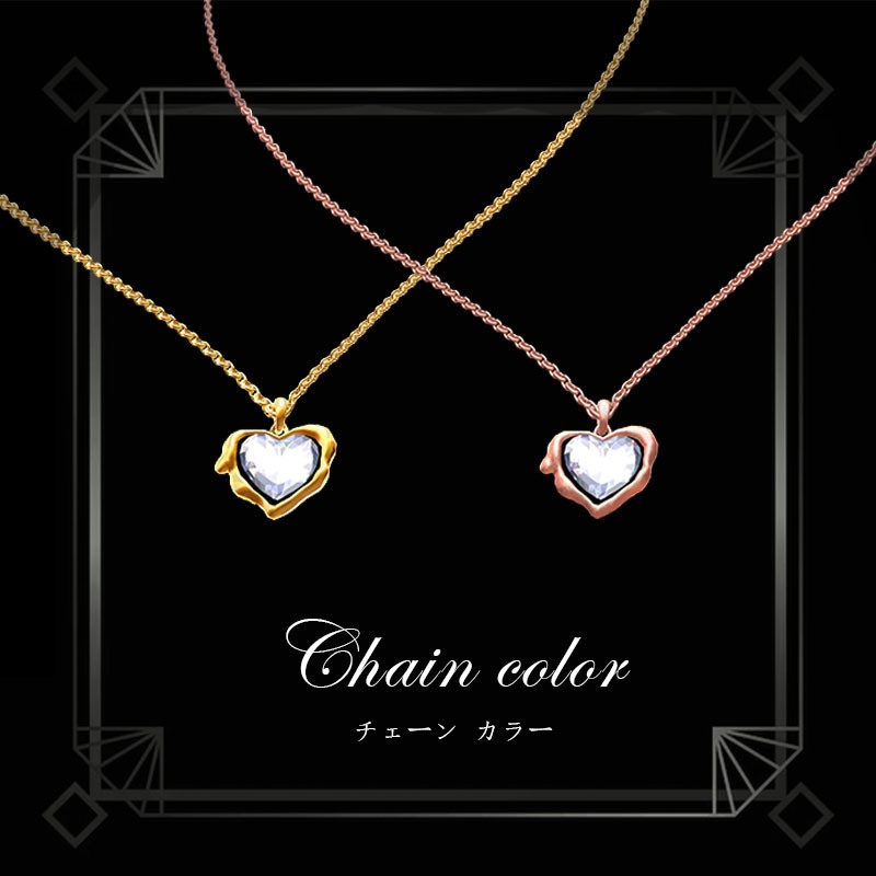 【Free】 Heart necklace (ハートネックレス)