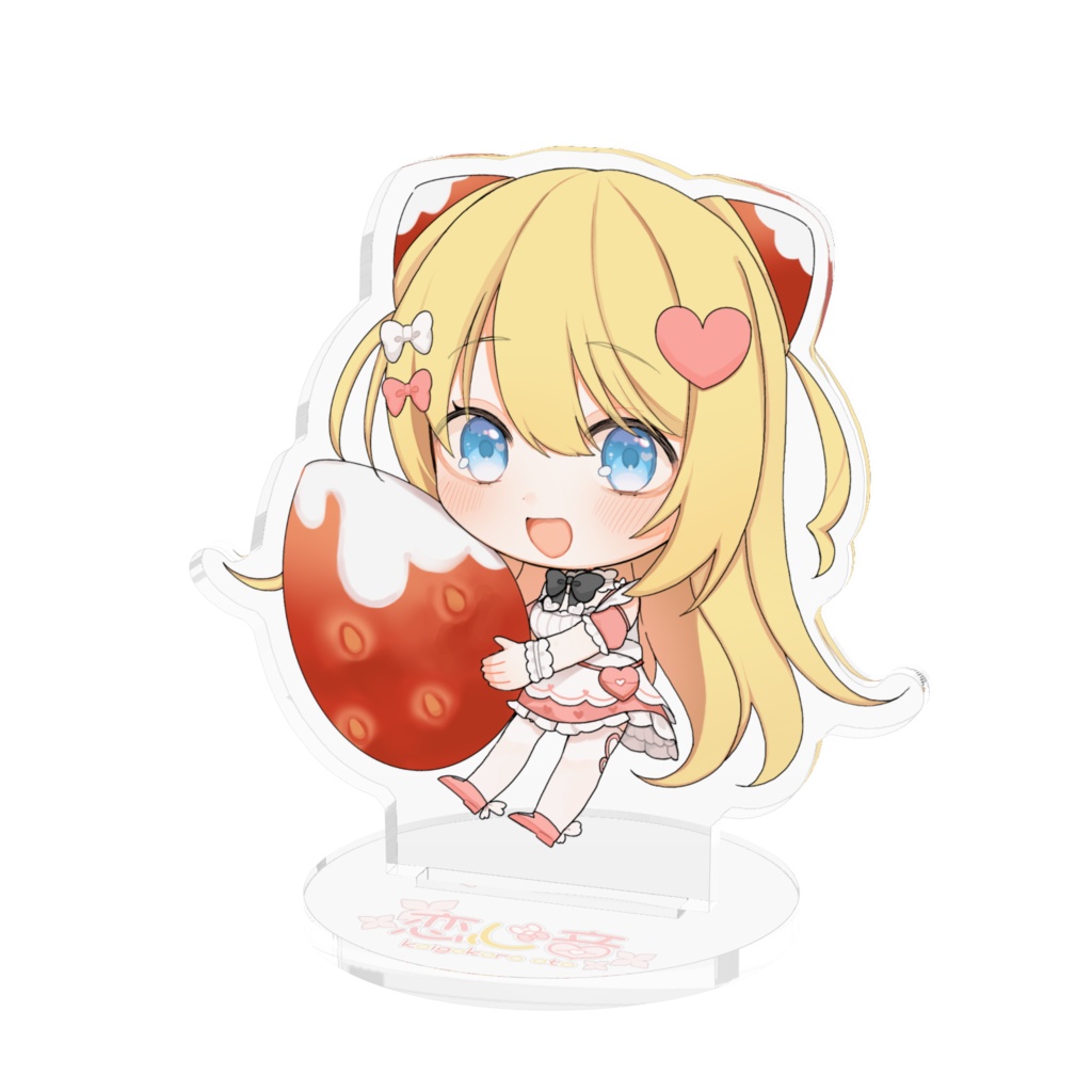 いちごおとち