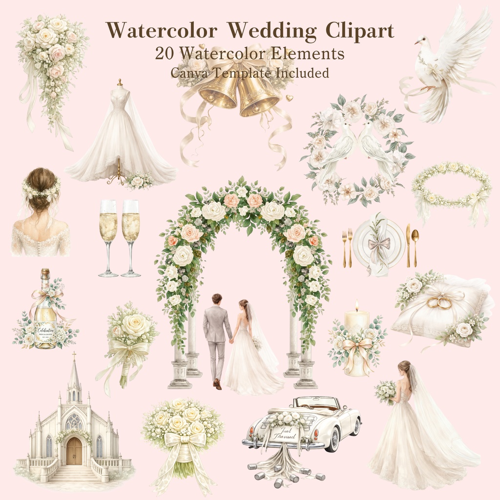 水彩ブライダルクリップアート20点｜結婚式ペーパーアイテム素材｜Canvaテンプレート付き｜透過PNG