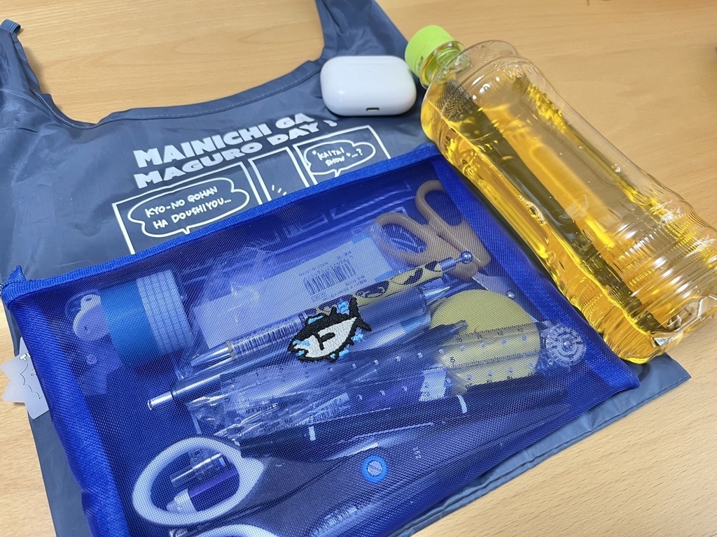 まぐろとお買い物!コミック柄エコバッグ