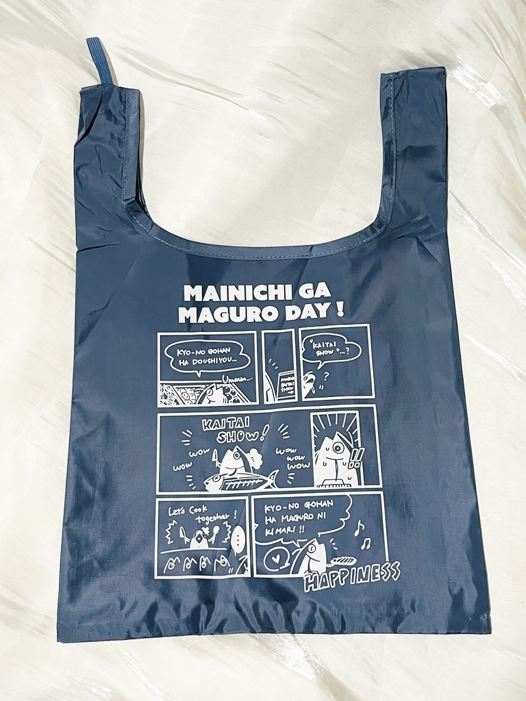 まぐろとお買い物!コミック柄エコバッグ