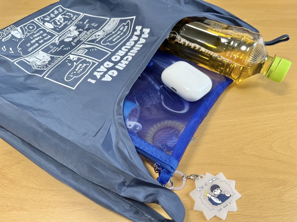 まぐろとお買い物!コミック柄エコバッグ