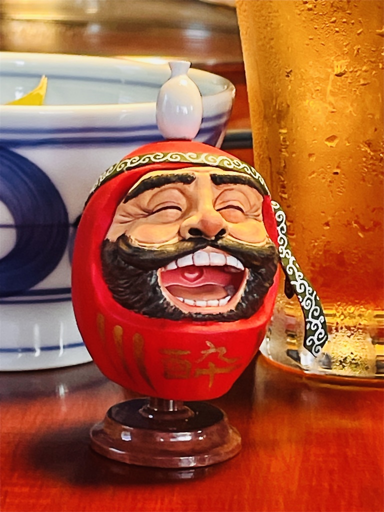 Swing DARUMA