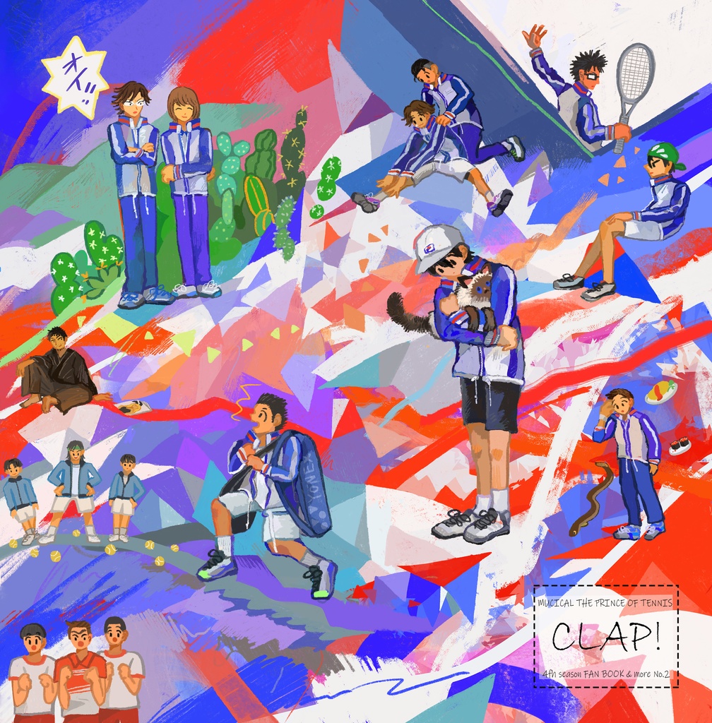 CLAP!